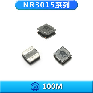 �NƬ���z늸�Դ�^���SNR3015-100M10uh���ֹ��ʾ�Ȧ3C���l