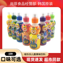 �n��ࣘ������235ml��ݮţ���O��ˮ����ζ���ζţ������pţ��