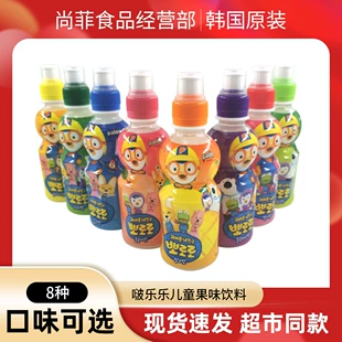 Product Media