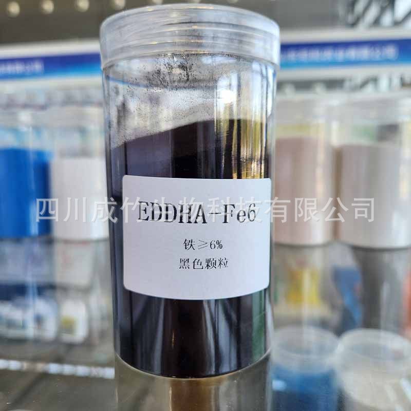 水溶螯合铁肥EDDHA-Fe6EDDHA螯合铁乙二胺二邻羟苯基大乙酸铁钠