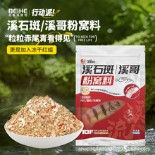 ϪϪʯϪ۸CϳβɼtRڰחlϪ~C