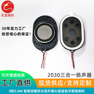 ֱ���֙C���ȓP��  Ͳ�ֱ��֭h���R��ˮ���� ��늰����Z������