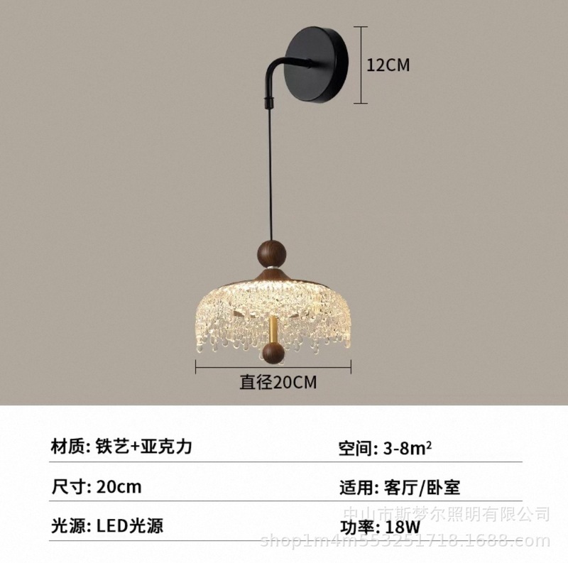中古水滴复古胡桃木色过道灯轻奢升降餐厅吊灯法式简约床头小吊灯|undefined