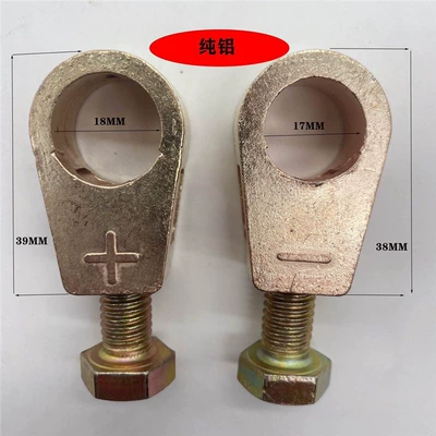 New Type Pure Copper Battery Terminal Clamps for Car Battery Connectors (Car on the line of fire) - standard-new-patented-zinc-alloy-pair