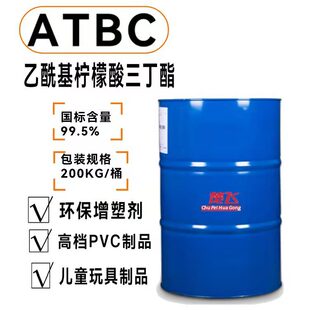 ������������������ATBC��ͯ��߭h �����܄�