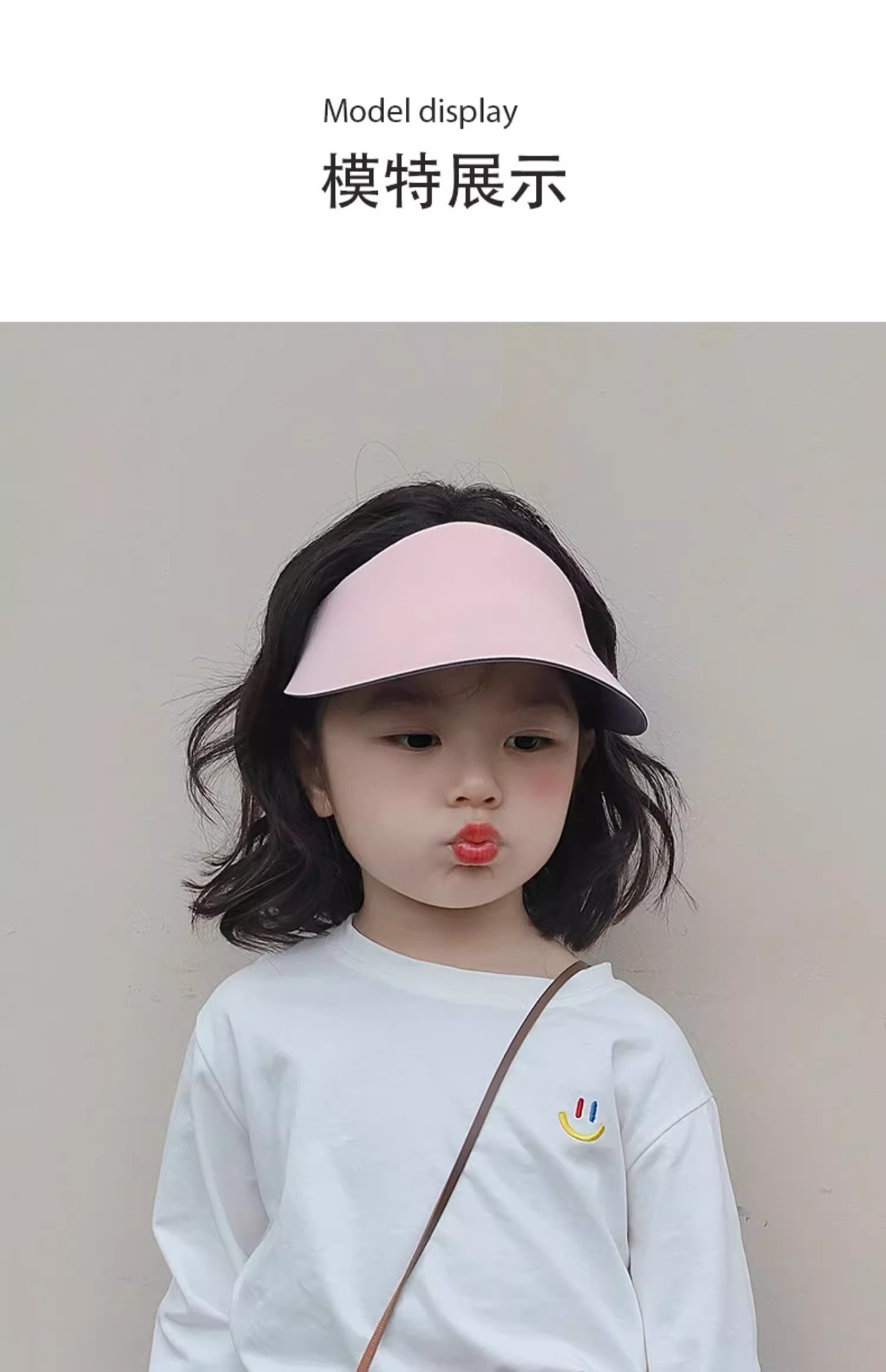 痕跡ない一体型 子供日焼け止め帽子 大きなひさし空トップ 紫外線防止 4色選び 詳細画像