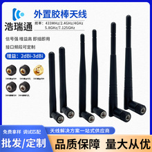 �ӹ����������z���쾀WIFI�o��·���������z���쾀2.4G/5.8G�ޠ�