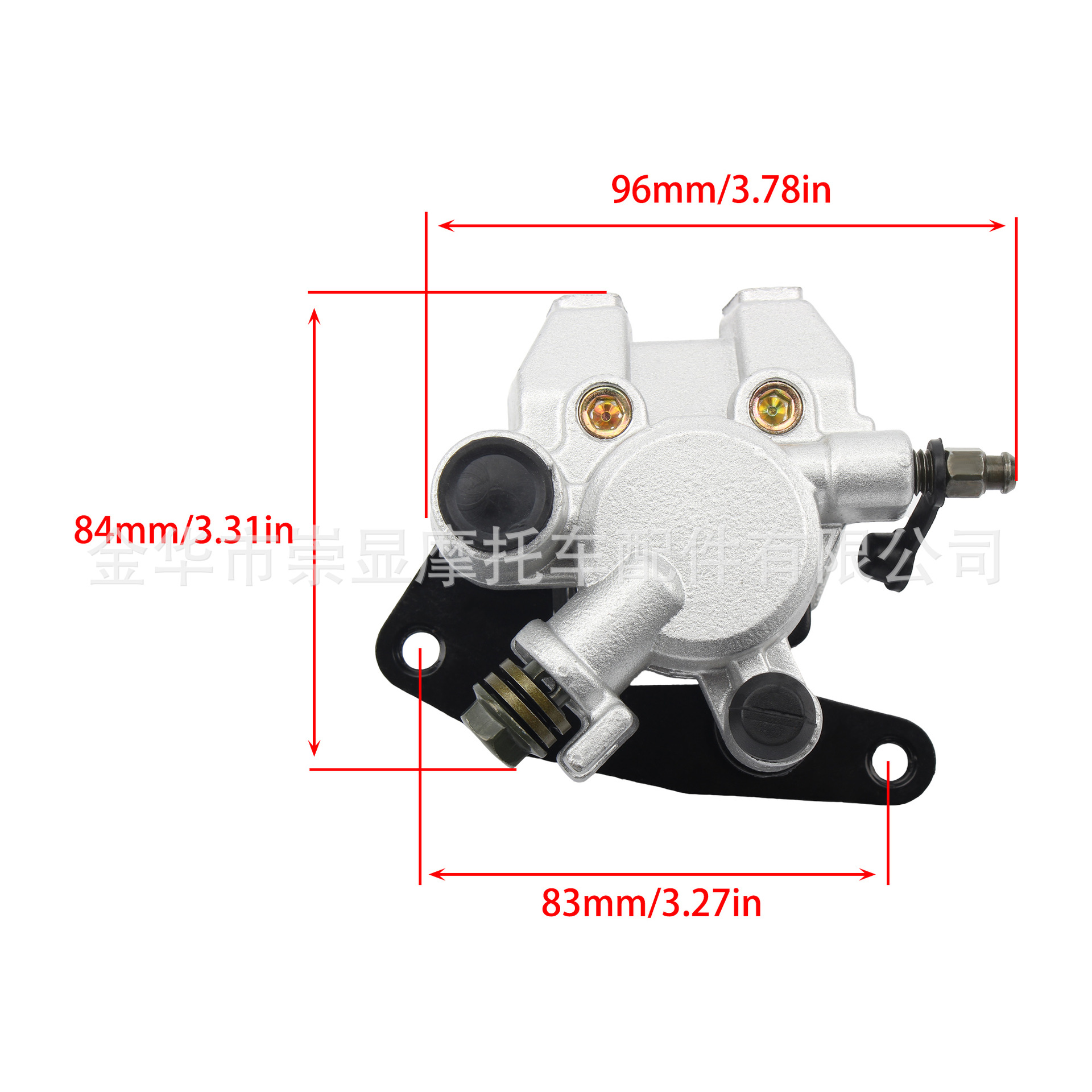 Atv Beach Bike Accessories Front Brake Left and Right Pump Caliper Lower Pump Parts Suitable for Yamaha Banshee 350