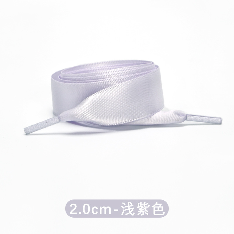 Light purple 2.0cm wide