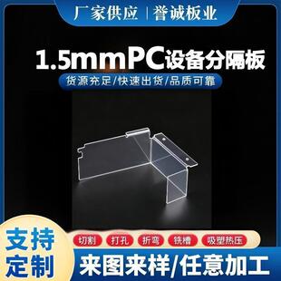 PC�����匍�İ���ȼ���_��PC�����и��ۏ����㊲۵ȶ��Ƽӹ��S
