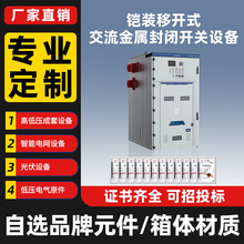 GGDߵ͉׶_P늙Ùƙ͉