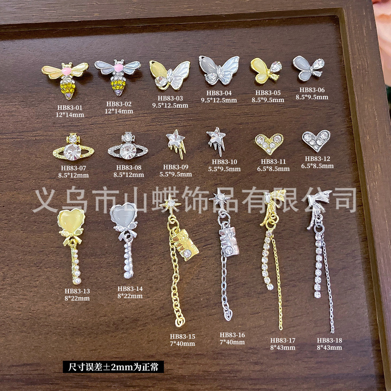 Nail Art Jewelry New Small Butterfly and Bee Series Versatile Long Chain Alloy Jewelry with Diamond Fine Flash Style