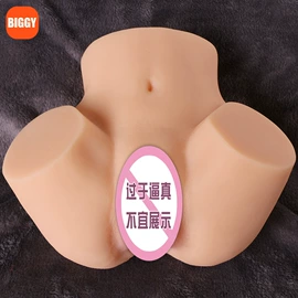 名器倒模;实体娃娃;飞机杯