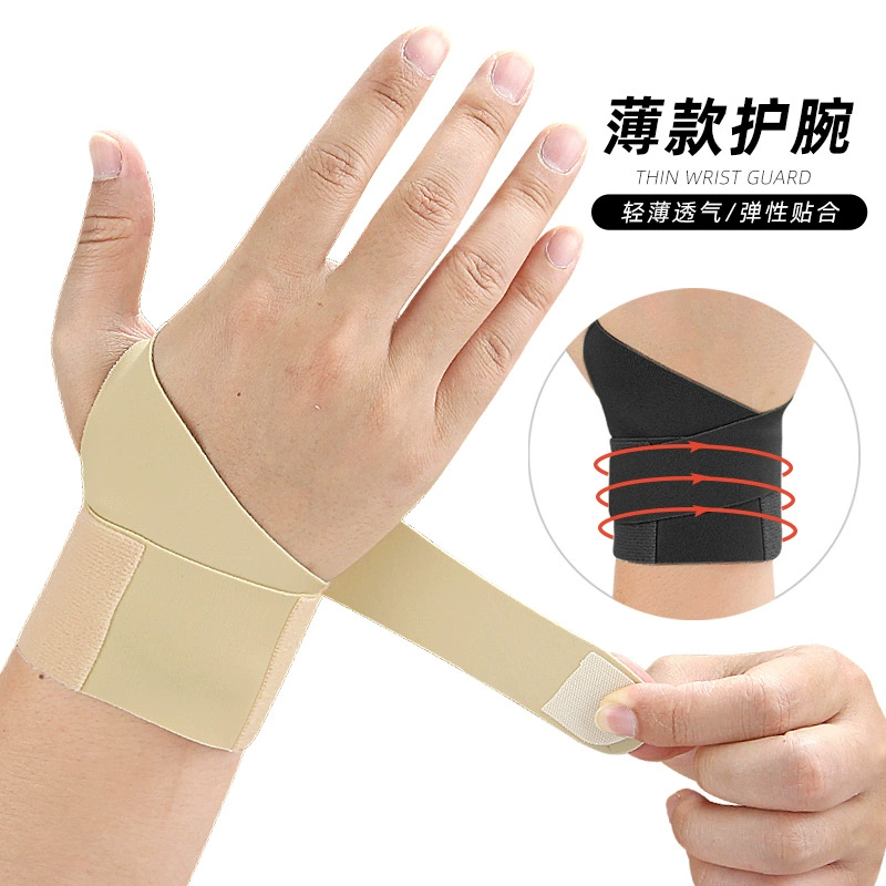 Дышащий тонкий регулируемый фитнес-Браслет Йога Спортивная запястье мышь рука большой палец сустава крышка пальца
