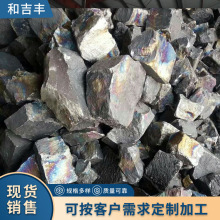 中碳锰铁 FeMn75C2.0 低磷低硅 炼钢铸造原料规格齐全量大从优