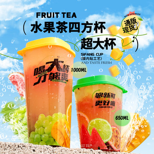 һ�����̲豭���wppĤ���N�u׃650ˮ���豭�ķ���1L���α��r����
