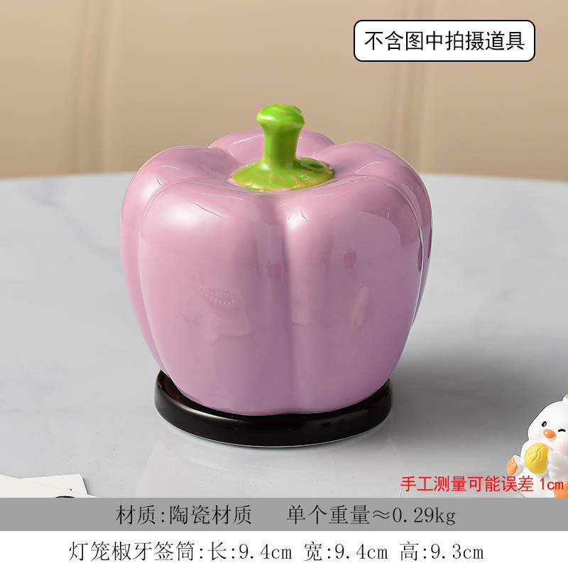 批发高颜值牙签筒陶瓷家用客厅茶桌彩椒装饰品个性ins牙线收纳盒|undefined