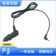35135���^��о���^��β���nʽ�c�������L����о���~��