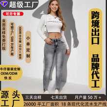 �������Q����Ů�b�o���U�Pѝ�¿�Ůʽ����ţ��С�_ѝ�����@�ݚW��