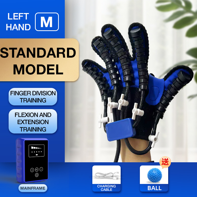 Upgrade recovery-five-finger split-finger confrontation-five-speed adjustable-left hand-M