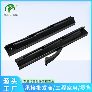 Source Factory Aluminum Plastic Blinds Bracket Door and Window Hardware Accessories Blinds Support Frame Movable Frame Blinds Support