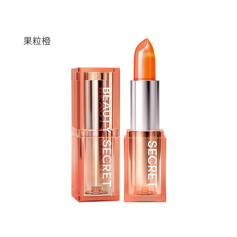 【温感变色】美颜秘笈果冻口红变色唇膏不沾杯不掉色大牌正品|undefined