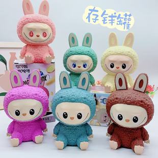 New Cartoon Labubu Vinyl Piggy Bank Cute Desktop Ornament Toy Coin Piggy Bank Children's Piggy Bank