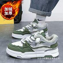 ��Ь2025�¿���ӽq��ů����Ь�ٴ����e��Ь�����������\�ӳ�Ь