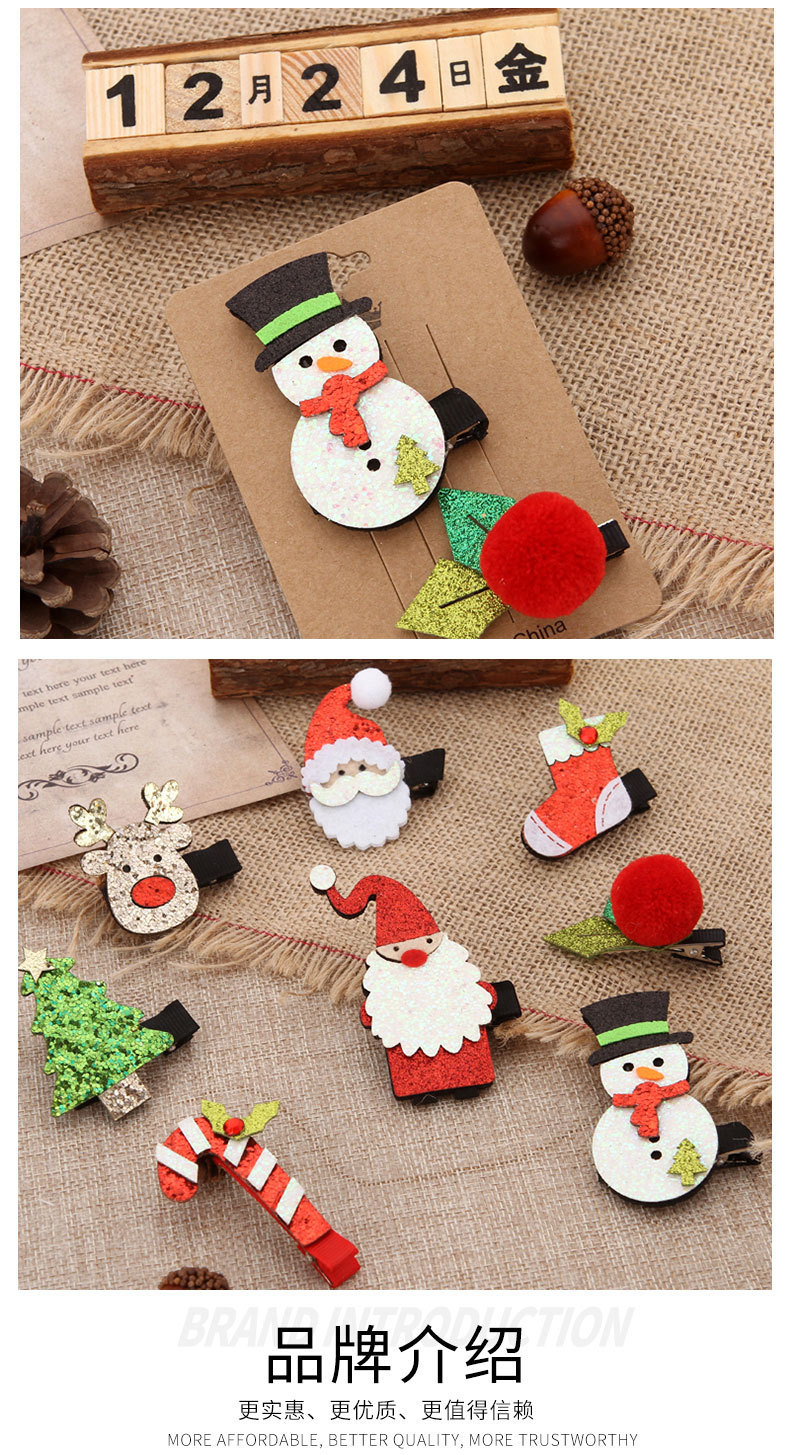 Christmas Festival Christmas Tree, Snowman Pattern Women'S Gender Cute Style Christmas Cute Christmas Tree Snowman Alloy Christmas