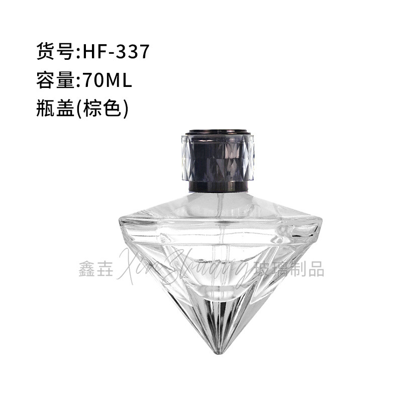 15ml 50ml 香水ボトル 空ボトル 高級 70ml 100ml ガラスプレススプレーボトル 化粧品詰め替えボトル|undefined