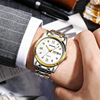 Quartz men's watch, metal calendar, men's steel belt, swiss watch, wholesale