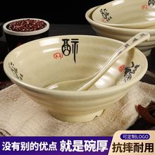 ţ�������ܰ����Ü����������C������ˤ�´��뜫���׾���l��