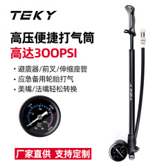 マウンテンバイクフロントフォークリアショックアブソーバー専用新型高圧インフレータブル気圧計付インフレータブル