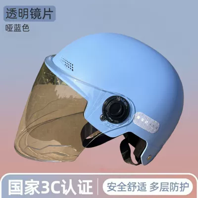 Motosiklet kaskı (dəbilqə): Helmet for Women, Summer Sun - blue-transparent-long-mirror
