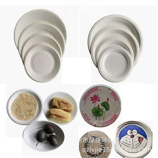 Disposable Bone-In-One Plates, Thickened Cake Serving Plates, Biodegradable Sugarcane Pulp Picnic Barbecue DIY Paper Plates