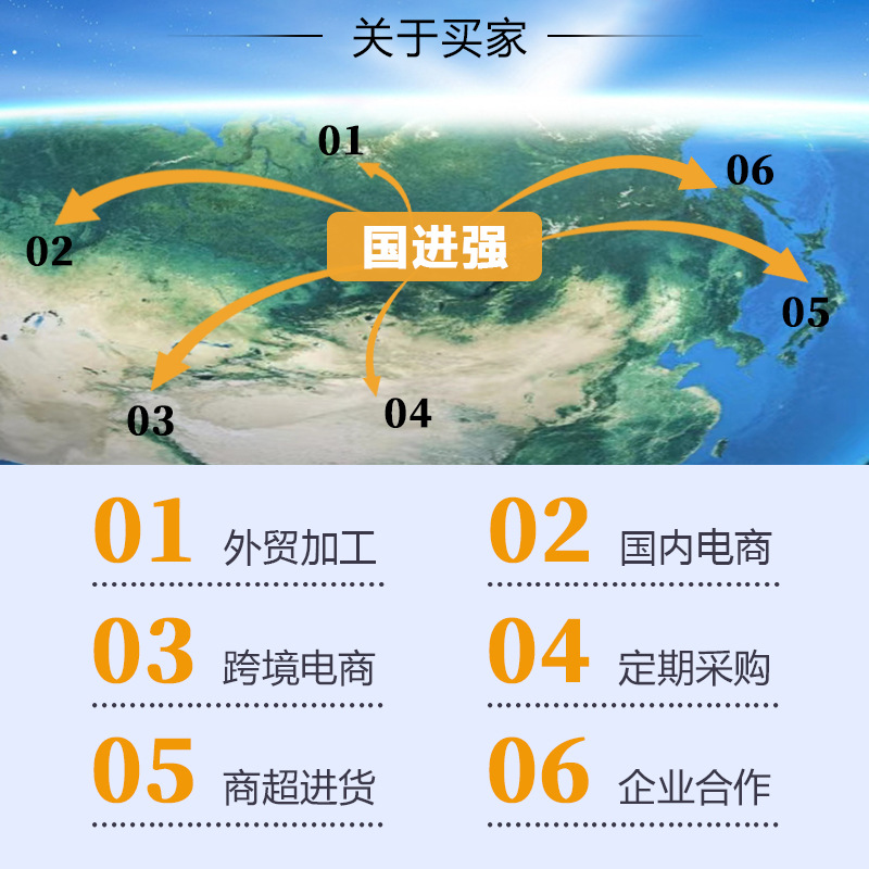 详情-07 拷贝.jpg