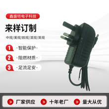 �Դ�m����15V3A�����������m������������U���������S�ҹ���