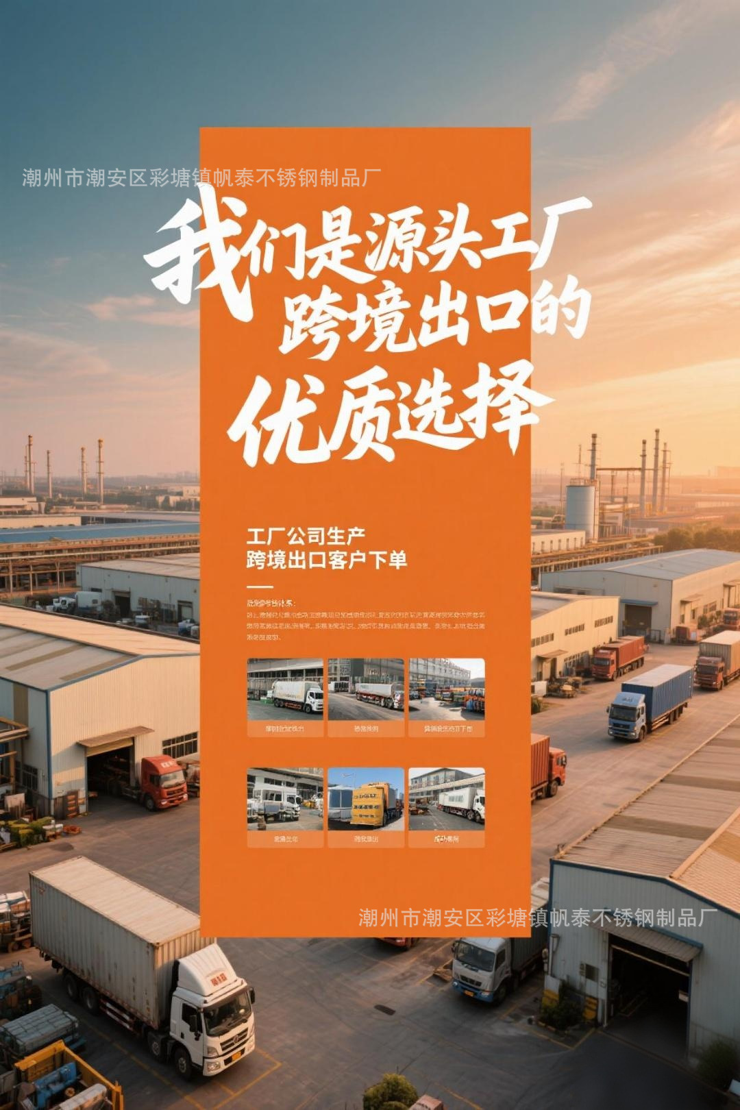 微信图片_20250418140206