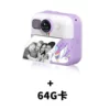 Purple camera, strap, crayons, charging cable, 64G