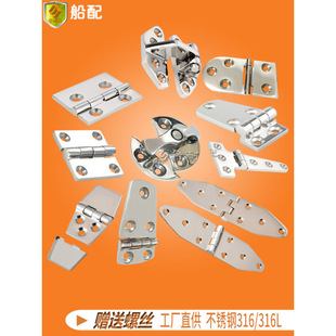 ���ú���ۯB�ۏ��q���ͧ��~��316���P䓼Ӻ����T��������