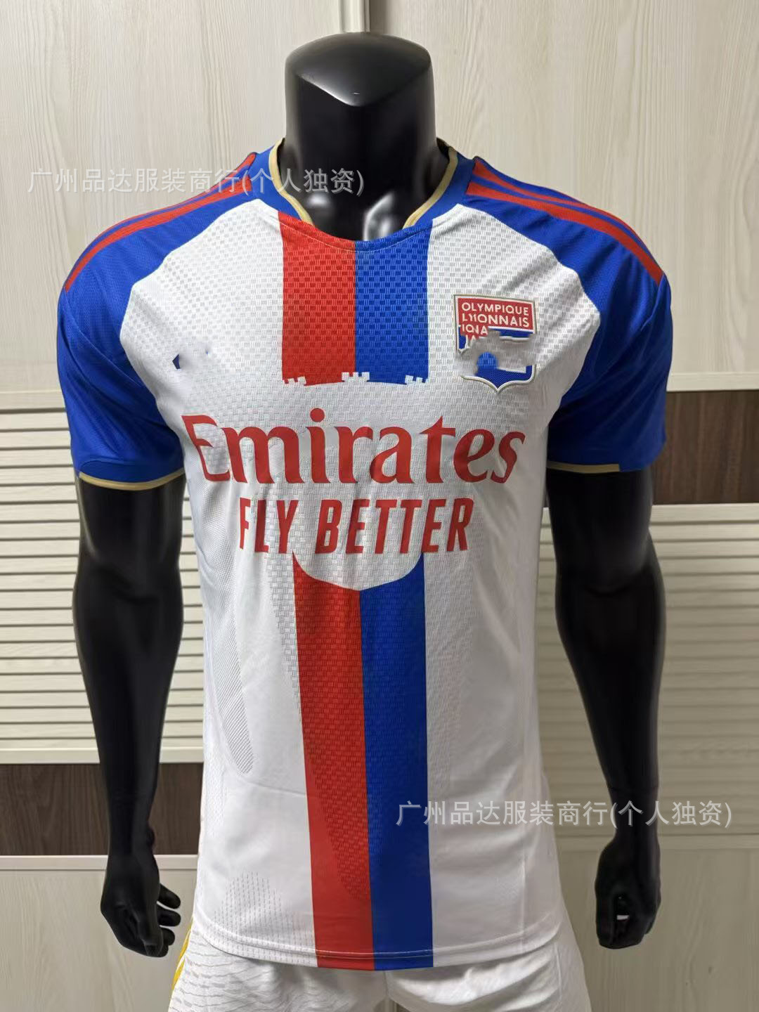Camiseta de fútbol del Real Madrid, temporada 2526, versión jugador, edición especial de la selección nacional, La Liga, manga corta