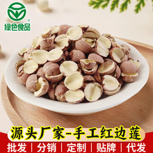 �S�ҹ��b��ɏ�t߅ɏ500g�ֹ��_߅�tɏ�tƤȥо��ɏ�Ӽt���l�oо