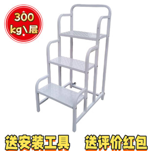 Metal Movable Ladder with Wheels Thickened Durable 2 Steps 3 Steps Mobile Supermarket Groceries Ladder Super Load-Bearing 300kg