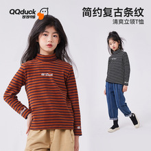 QQduck可可鸭童装春季新款条纹T恤打底衫儿童长袖高领保暖上衣潮