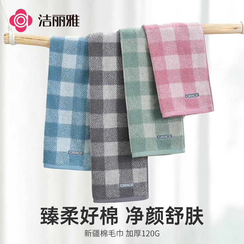 Jialiya 純綿ソフト吸収性増粘タオル刺繍ロゴ卸売タオル家庭用入浴吸収性 9231|undefined