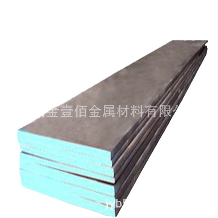 35CrMoV合金结构钢圆棒，热轧钢板，管，汽车用钢材高强度