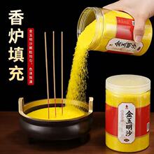 ��t������ý�ɳ���ɳ�҃���ҷ۽�ɰ�Ϲ���׻ҽ�����ɳ