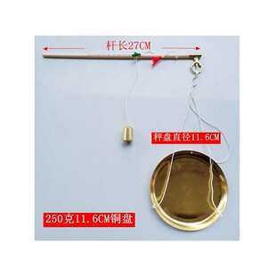 ��ȷQ�U�QС�~����ӷQ����ӏN������ʽ�ӿ˳ӗU��ץ��250g