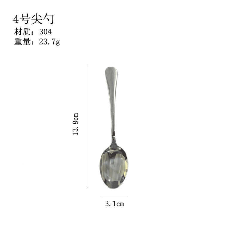Juego de cubiertos de acero inoxidable serie 1010 para hoteles y restaurantes, cuchillo para carne, tenedor, cuchara, cuchara para postre y cuchara para sopa de estilo occidental. image 10