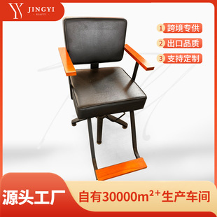Cross-Border Barber Chair Hair Salon Chair Adjustable Barber Shop Special Perm and Dye Salon Chair